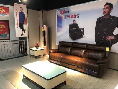 瞄準萬億家居市場,蘇寧零售云正式進軍家居行業