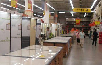 投保成建材產(chǎn)品新賣點(diǎn) 建材商家打出"保險(xiǎn)牌"-家居快訊-北京搜房裝修家居網(wǎng)