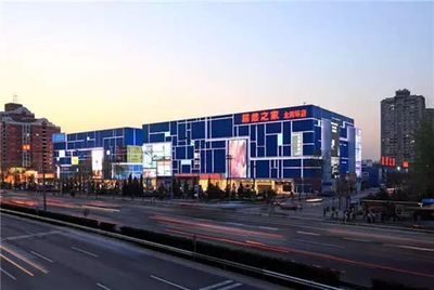 終端復盤丨2018建材家居市場關鍵詞 強者恒強、渠道下沉、智慧商場